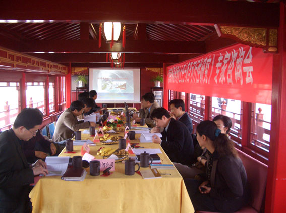 圖片關(guān)鍵詞