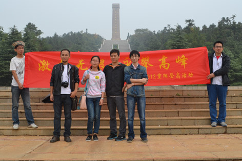 圖片關(guān)鍵詞