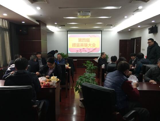 圖片關(guān)鍵詞