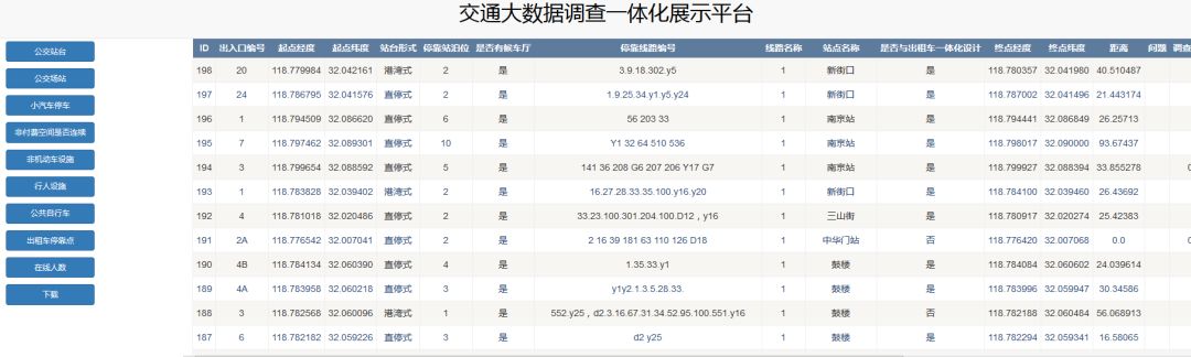 1529397945984619.png 1529397945984619.png