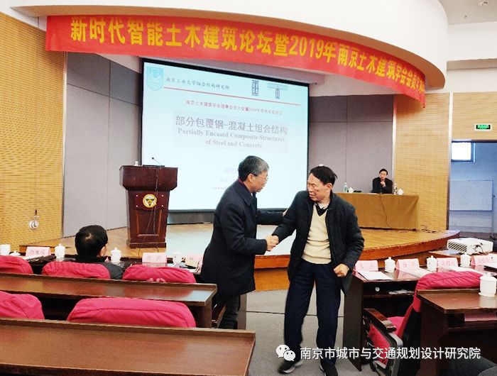 交通規(guī)劃,交通設(shè)計(jì),城市規(guī)劃,道路規(guī)劃,咨詢(xún)規(guī)劃設(shè)計(jì)研究院-南京市城市與交通規(guī)劃設(shè)計(jì)研究院股份有限公司