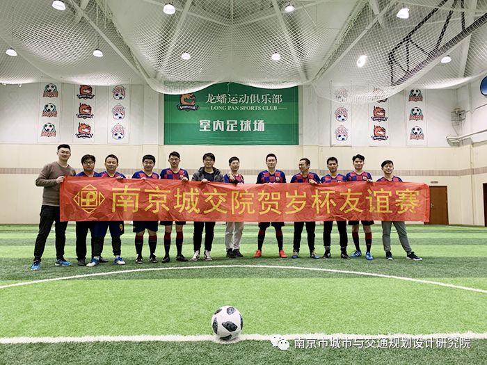 交通規(guī)劃,交通設(shè)計(jì),城市規(guī)劃,道路規(guī)劃,咨詢規(guī)劃設(shè)計(jì)研究院-南京市城市與交通規(guī)劃設(shè)計(jì)研究院股份有限公司