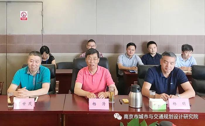 交通規(guī)劃,交通設(shè)計(jì),城市規(guī)劃,道路規(guī)劃,咨詢規(guī)劃設(shè)計(jì)研究院-南京市城市與交通規(guī)劃設(shè)計(jì)研究院股份有限公司