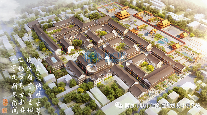 交通規(guī)劃,交通設(shè)計(jì),城市規(guī)劃,道路規(guī)劃,咨詢規(guī)劃設(shè)計(jì)研究院-南京市城市與交通規(guī)劃設(shè)計(jì)研究院股份有限公司