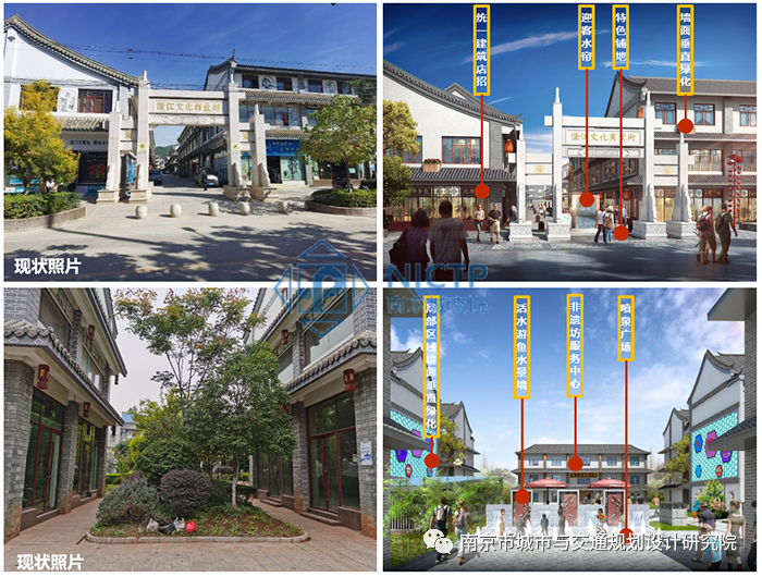 交通規(guī)劃,交通設(shè)計(jì),城市規(guī)劃,道路規(guī)劃,咨詢規(guī)劃設(shè)計(jì)研究院-南京市城市與交通規(guī)劃設(shè)計(jì)研究院股份有限公司