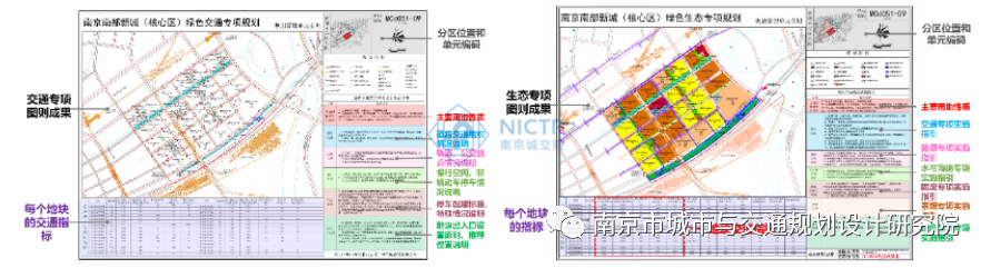 1604883880809944.png 微信圖片_20201109090215.png