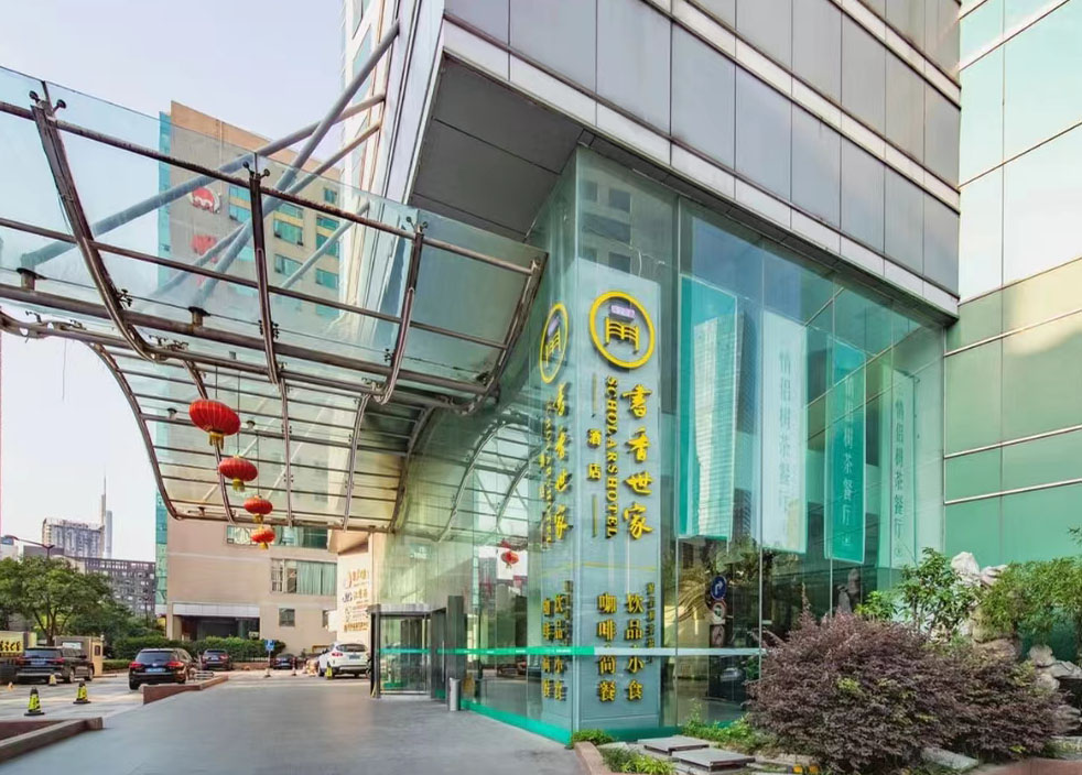 圖片關(guān)鍵詞