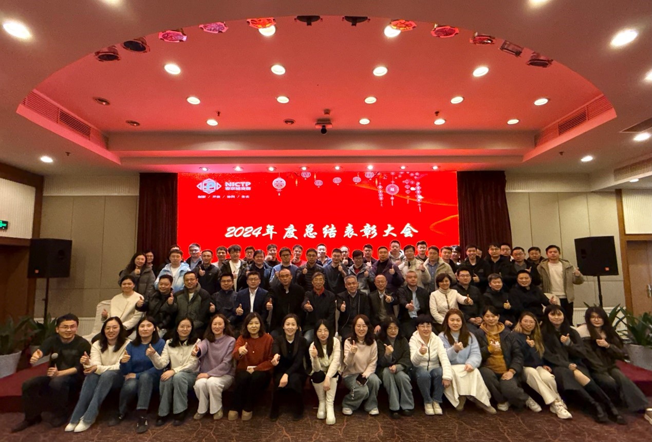 1740018402725171.jpg 圖片1.jpg